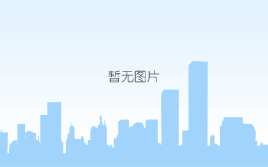 人事动态