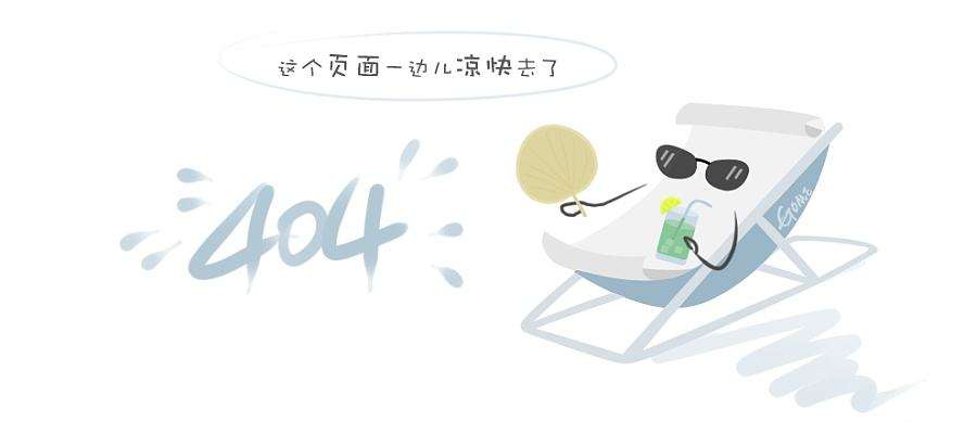 环宇内刊